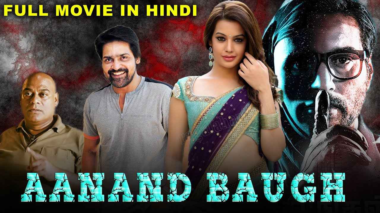 Aanand Baugh (2020) New Hindi Dubbed Full Movie | Release Date Confirmed | RK Duggal Studios Movies - YouTube