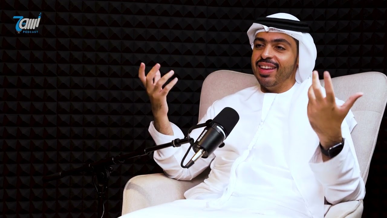 صورة مصغرة من يوتيوب - حاوي بودكاست: تاريخ الإمارات من 5000 عام: كيف تحولت التحديات إلى إنجازات وتأسس الاتحاد؟ | الباحث عمر كيدي