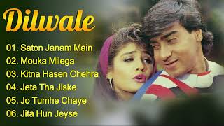 Dilwale Movie All Songs | Ajay Devgan, Twinkle Khanna, Suniel Shetty | 90's Hits Songs