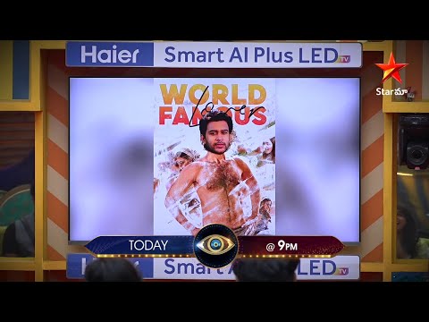 Sunday Funday Is Here..Posters,Dialogues And Dancelatho Entertainment.#BiggBossTelugu4 Today At 9 PM