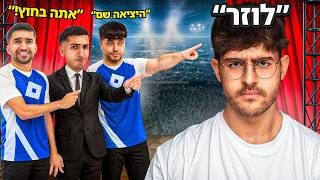 למה אני לא ברובלוקס איבנט.. האמת העצובה.