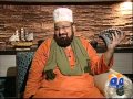Aalim Online-24 2014-Part