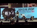 130907 Defvalen Cover Infinite Destiny 2013 K POP COVER DANCE FESTIVAL