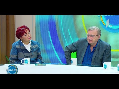 #ნაშუადღევს  სიზმრები აფხაზეთზე