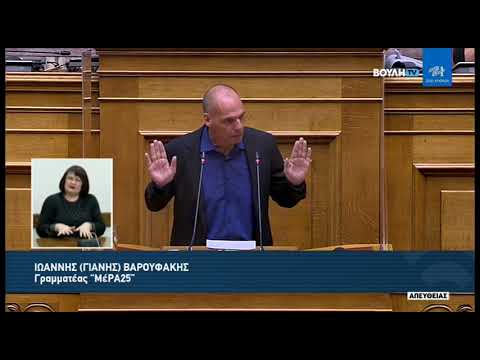 Βίντεο: Ποιος είναι ο μέσος πληθωρισμός τα τελευταία 20 χρόνια;