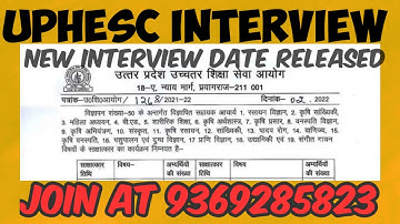 UPHESC INTERVIEW DATE | UPHESC EXAM 2021 | INTERVIEW PREPARATION STRATEGY | UPHESC RESULT 2021