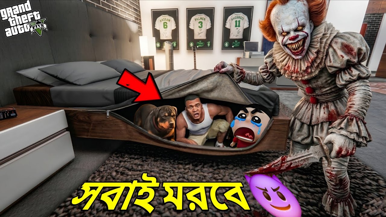 Franklin & Shinchan Build Hidden Secret Base Inside Franklin’s Bed in GTA 5