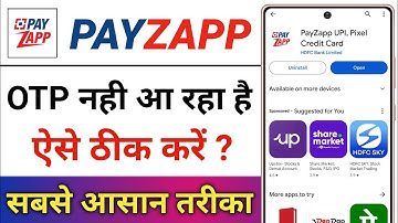 PayZapp App Par OTP Nahi Aa Raha Hai || How To Fix PayZapp App OTP Problem