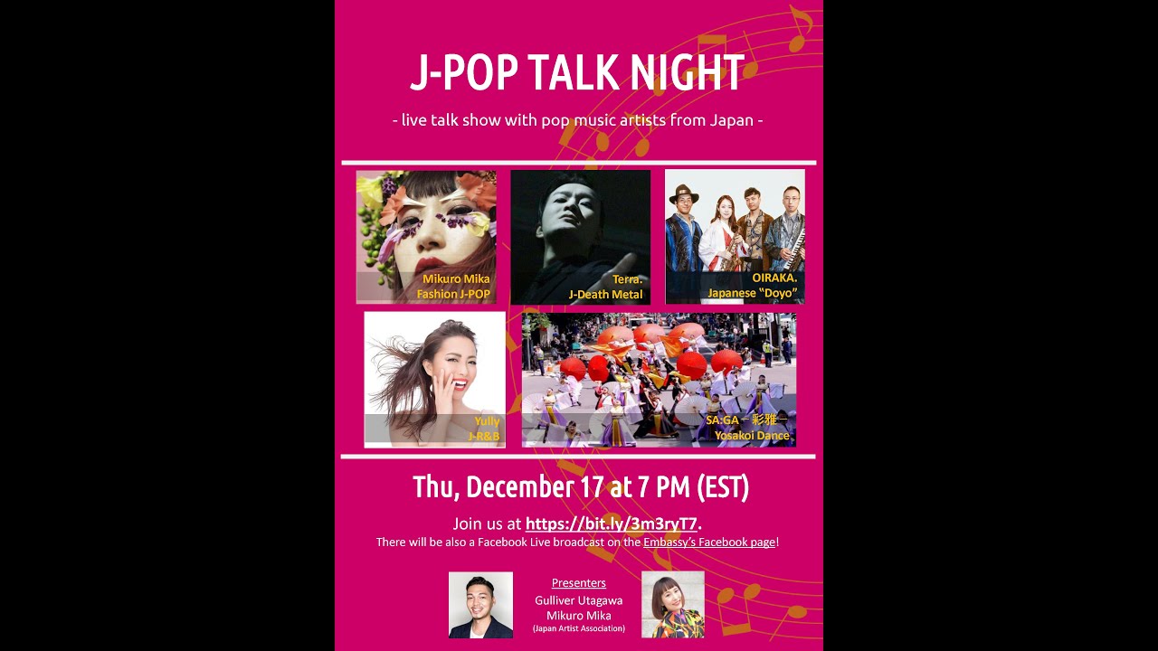 2020-12-17 - J-Pop Talk Night - Embassy of Japan in Ottawa webinar