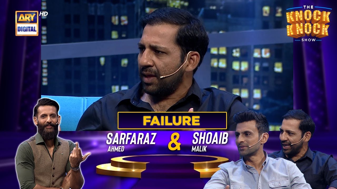 Failure teaches you more than success ever could | Sarfaraz Ahmed - YouTube