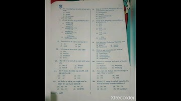 UPTET 2021 #official answer key #Paper 2 CDP set C