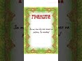🤣 Канал, где юмор без тормозов! что соседи будут стучать в стенку от твоего смеха.