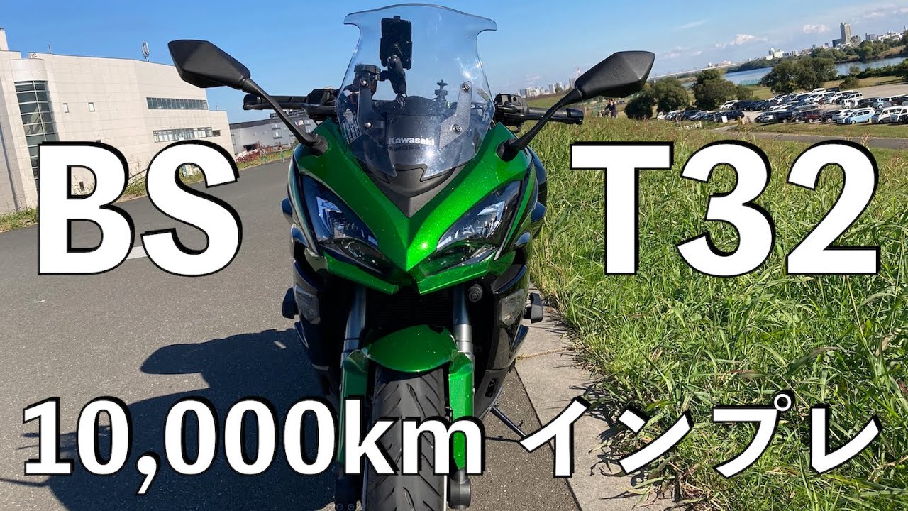No.560】🇯🇵 Kawasaki Ninja1000SX Bridgestone Battlax T32 1万キロ