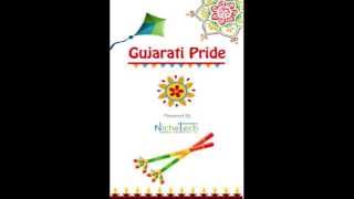 Gujrati pride android application. screenshot 4