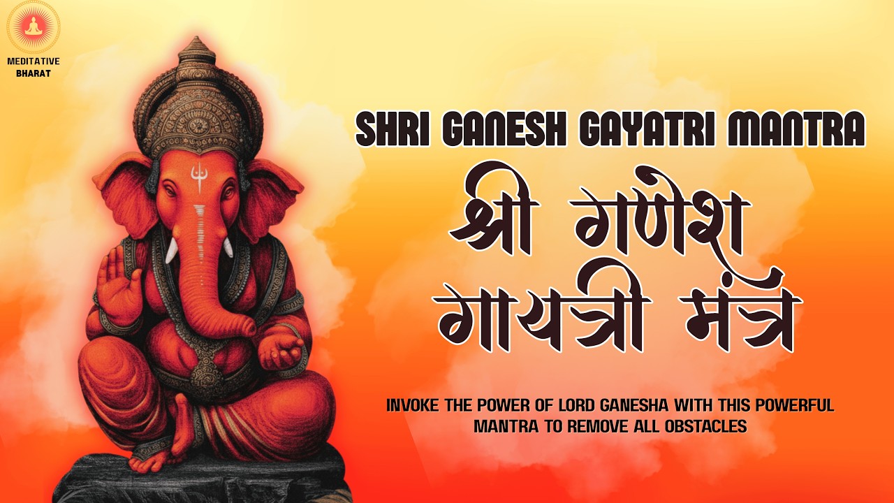 invoke the POWER of Lord Ganesha with this VERY ANCIENT Shri Ganesh Mantra