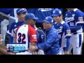 2015 WBSC Premier12:Cuba vs South Korea Highlights Game 32