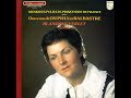 Balbastre: Premier livre de pièces de clavecin - No. 4 : La Monmartel ou la Brunoy (Allegro) Mp3 Song