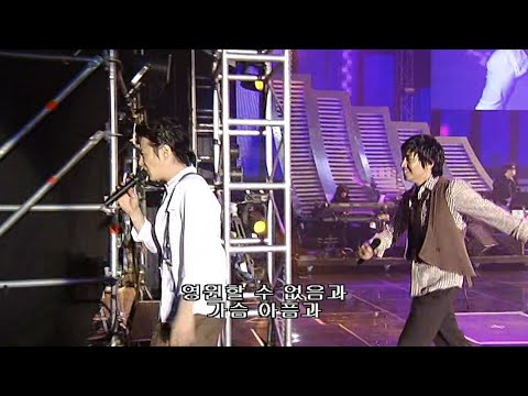 [1080P HD] 신화 (SHINHWA) - I PRAY 4 U LIVE