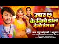         rahul rohtashi annu raj ka new  holi  dhamaka song 2024