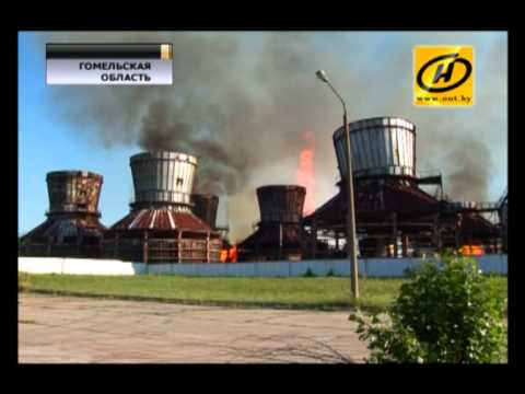 На заводе «Этанол» горели 9 башен, Мозырь, Июль 2012