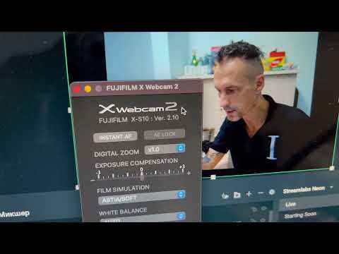 Как подключить камеру Fujifilm для стримов