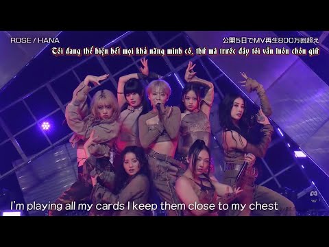 「Vietsub/Lyrics」HANA -「ROSE」(BUZZ RHYTHM 025)
