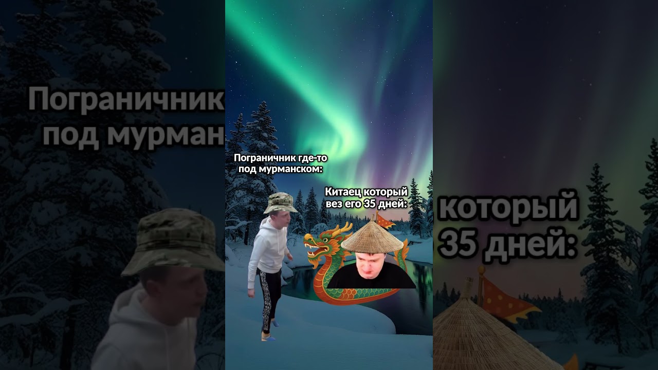 Ситуация с заказом 😃