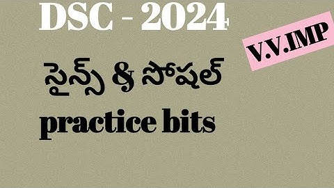 AP DSC model paper 2024|7th ,8th class social bits 2024 |socialmethodology modelpaper|#apdsc2024