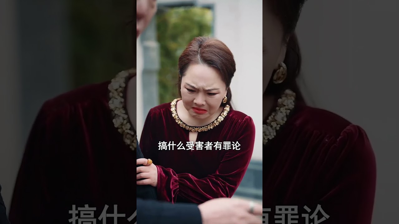 高管反杀杀猪盘：救父揭秘惊天骗局