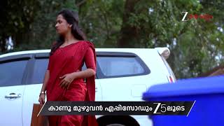 Kudumbashree Sharada | Ep - 1383 | Preview | Jan 31 2026 | Zee Keralam