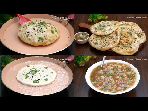 Paneer Kulcha Recipe | तवे पर भरवां पनीर मसाला कुलचा कैसे बनाएं