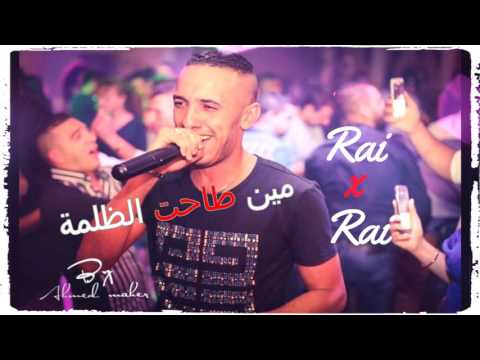 Cheb Djalil 2017