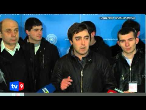 ახალი 3 | პროტესტი უნივერსიტეტში | 04.03.13