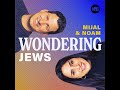 Ask Us Anything: Zionism, Israel, and the Books We Love