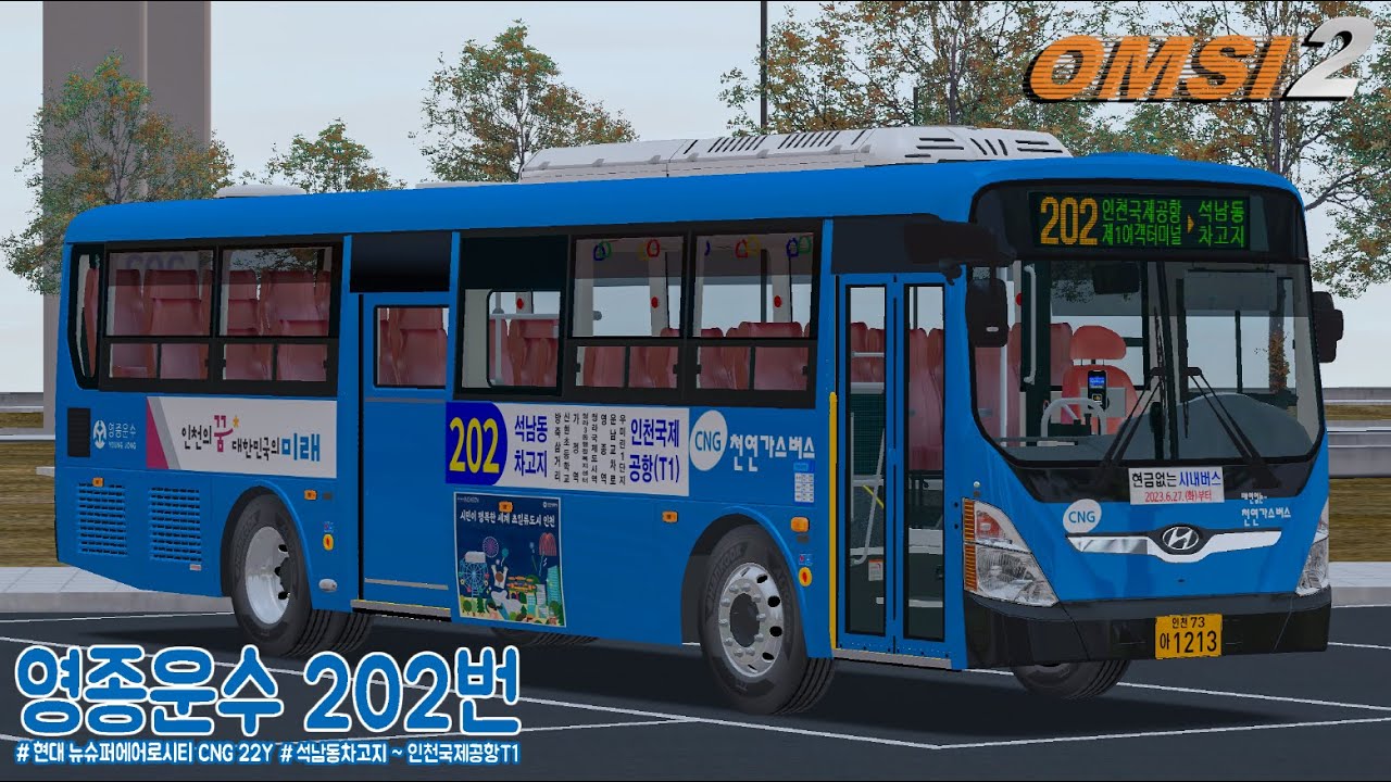 omsi-2-hyundai-new-super-aero-city-cng-22y-202