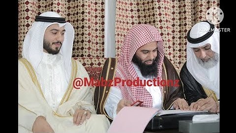 الشيخ أنس العمادي سورة النساء Sheikh Anas Al Emadi Surah Al Nisaa