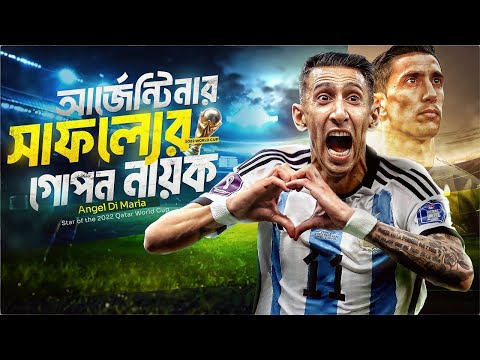 ভিডিও: মারিয়া কেরি কি ভেনিজুয়েলার?