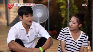 땡큐 130809 #24(10)