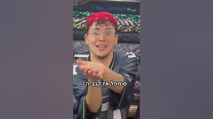 כל אחד מכיר מישהי כזאת🪬