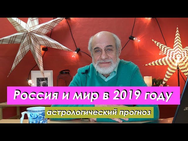 Китайское печенье с предсказаниями: рецепт и список пожеланий Китайское печенье с предсказаниями: рецепт и список пожеланий