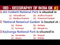 GEOGRAPHY OF INDIA |  India Geography GK Quiz |100 Geography GK Questions  | India GK | Part -3