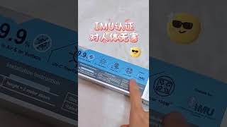 【IG博主 @miaosi_92 】🇲🇾家居好物分享 - UVC 紫外线杀菌灯 #powerlink #goodthing #UVC #disinfection #lamp #lampu