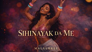 DJ Malashree - Sihinayak Da Me (is this a Dream) | Afro House 