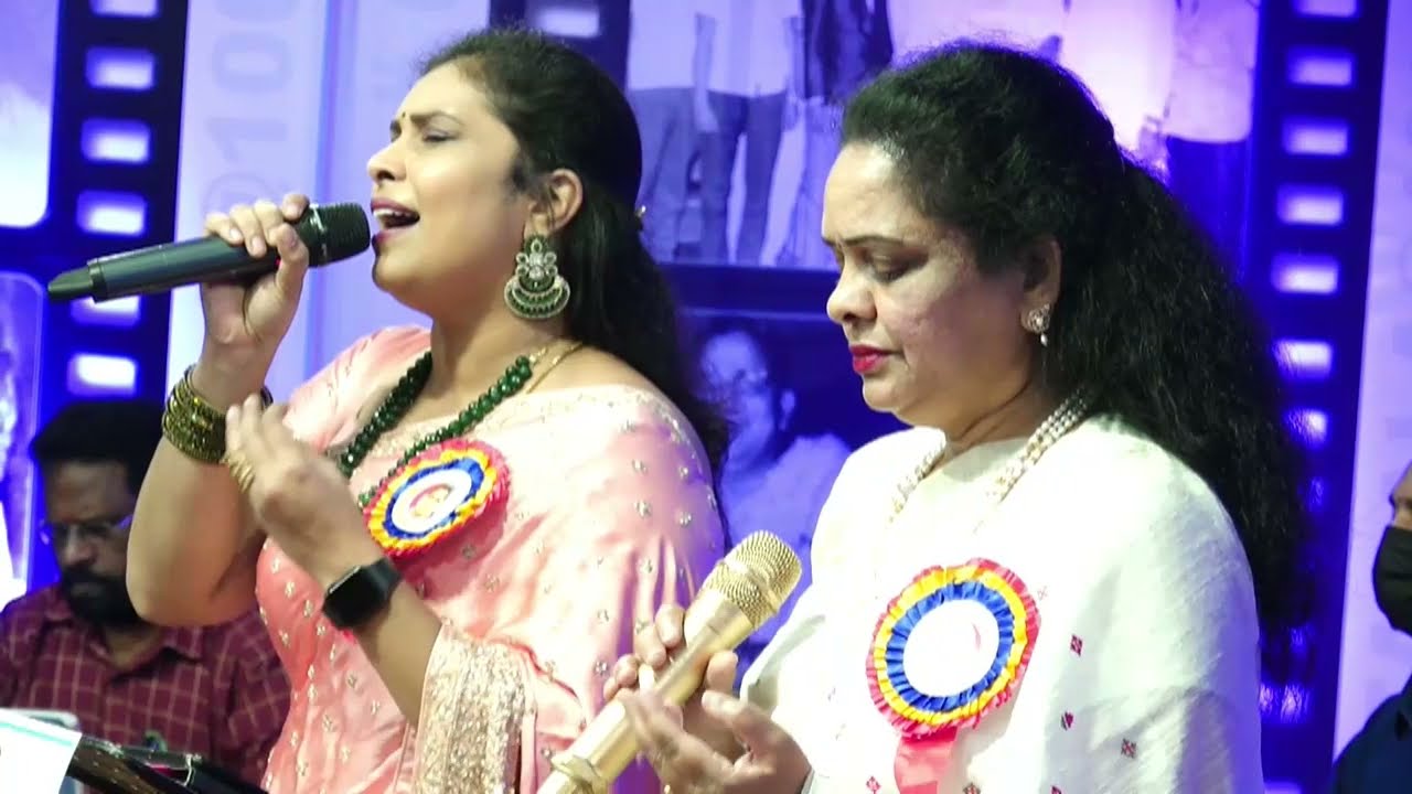 Rama kathanu vinarayya  sung by Geetanjali & Surekha Murthy -  