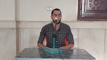 بعض آيات من سورة البقرة