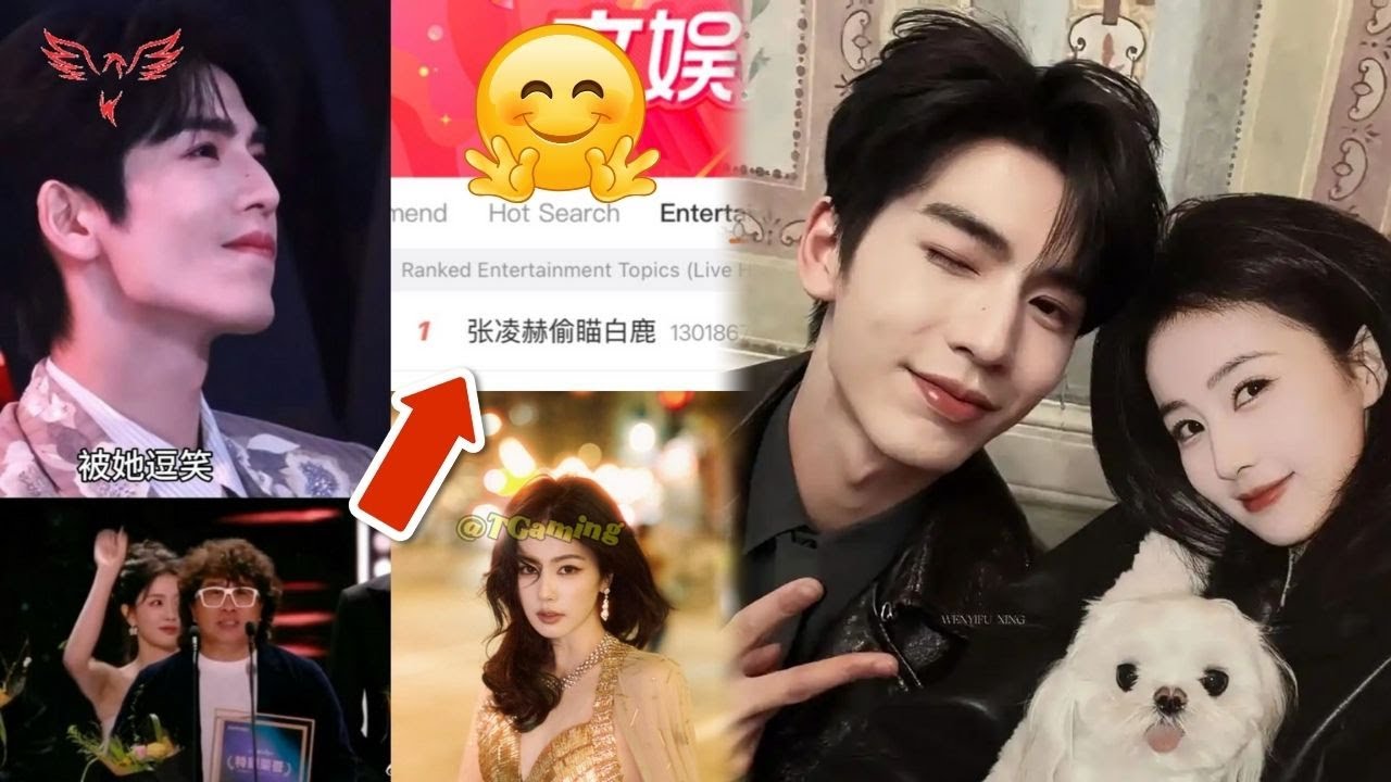 ✨ Всего 0,5 секунды, но собрало 1,8 миллиарда просмотров: Чжан Линхэ смотрит на Бай Лу 😳🔥