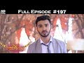 Ek Shringaar Swabhimaan - 19th September 2017 - एक श्रृंगार स्वाभिमान - Full Episode