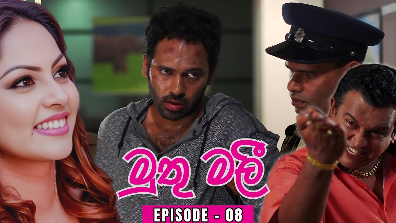 muthumali-episode-08