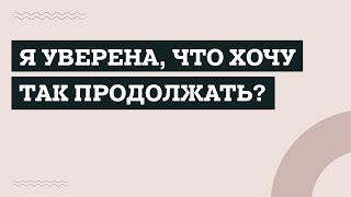 Фильм о построении успешной карьеры! 10 реальных историй #shorts