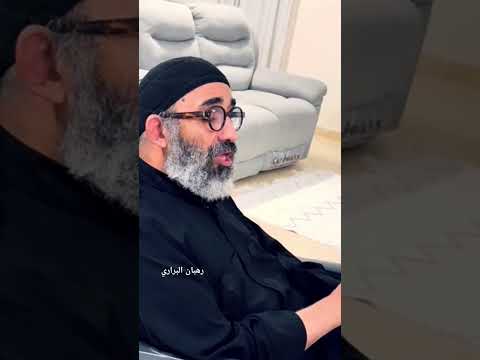 ابونا موسي رشدي 